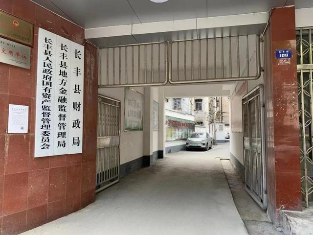 阜阳制砂机生产厂家