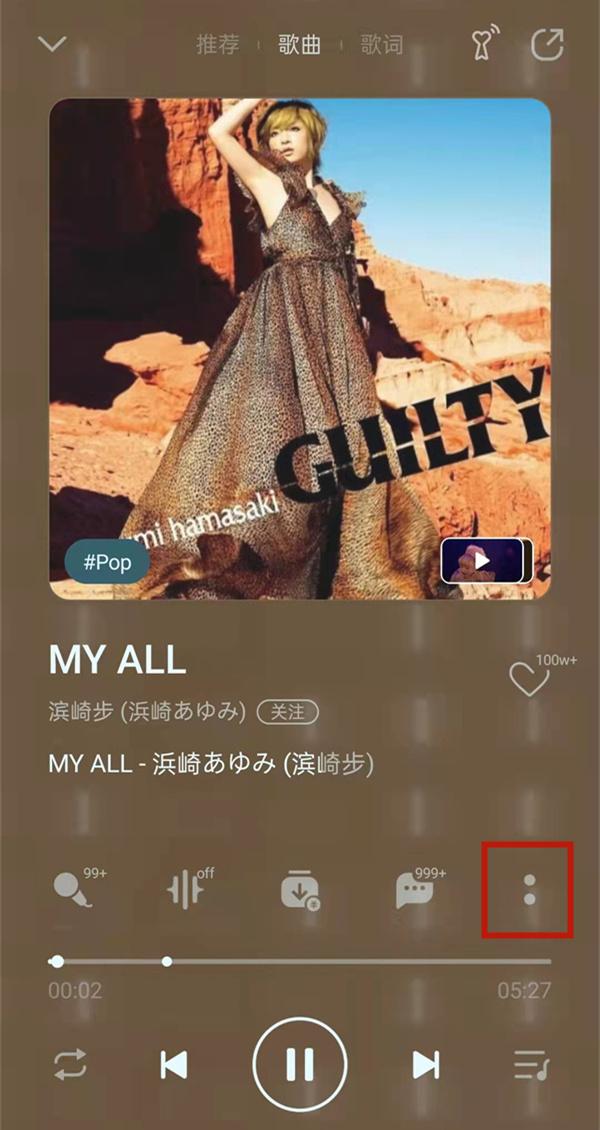 [微信皮卡丘关键词自动回复]，qq音乐怎么转换到微信