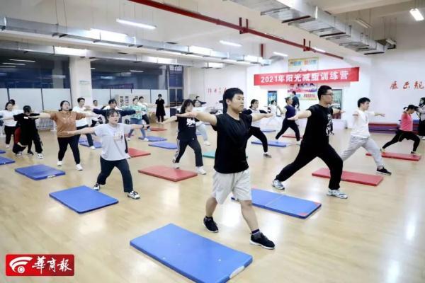 问题孩子成长学校是学校吗(问题孩子教育学校)(图3)