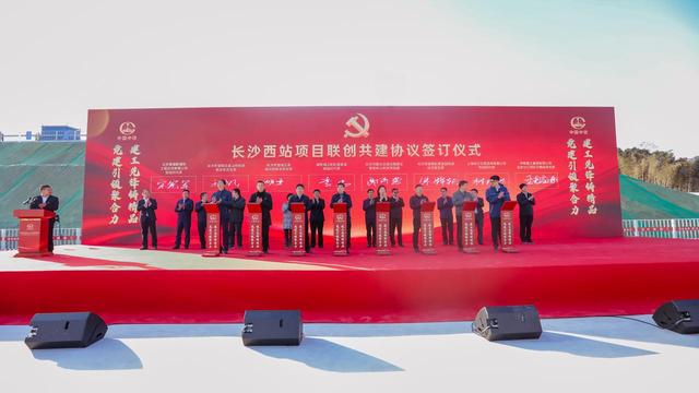 展铁军风采创精品工程