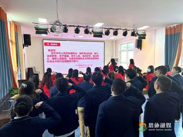 市中心幼儿园：开展“我与宪法共成长”宪法宣传周活动