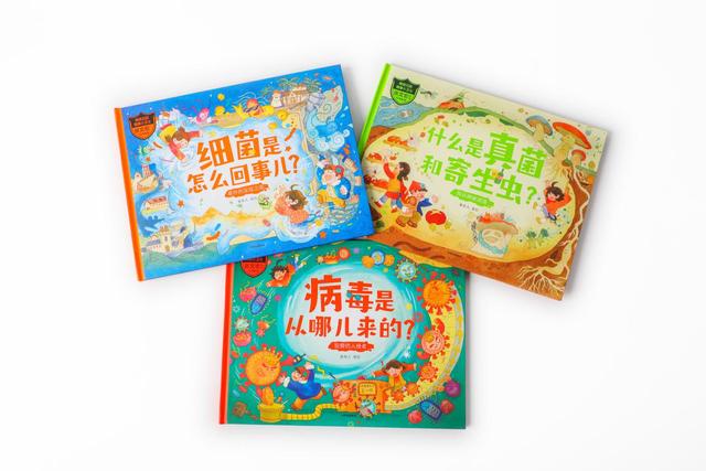 复旦师生推出“写给孩子的病菌史”，张文宏题写序言