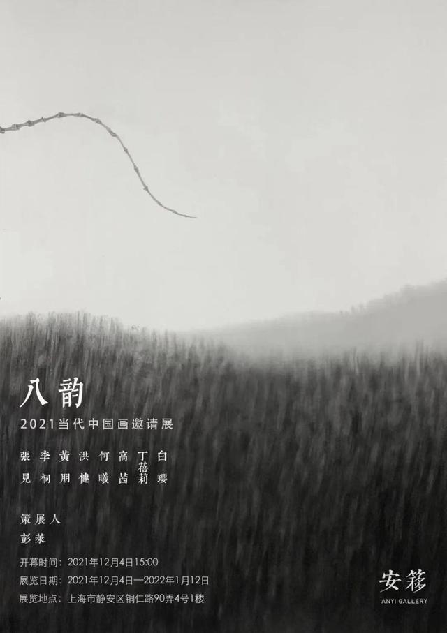 南京机械展设计一般要多少钱