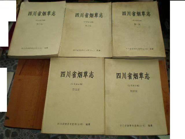什邡洗砂机