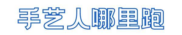 封闭式学校哪家好(封闭式学校哪家比较好)(图16)