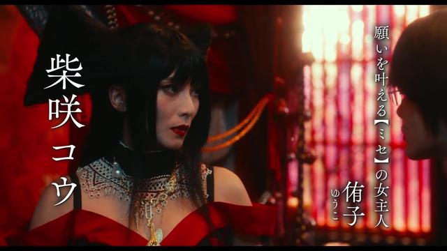 xxxholic世纪末的darling