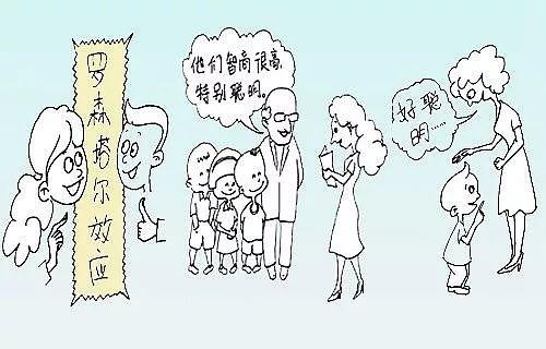 5个心理学效应，帮助孩子养成自律好习惯