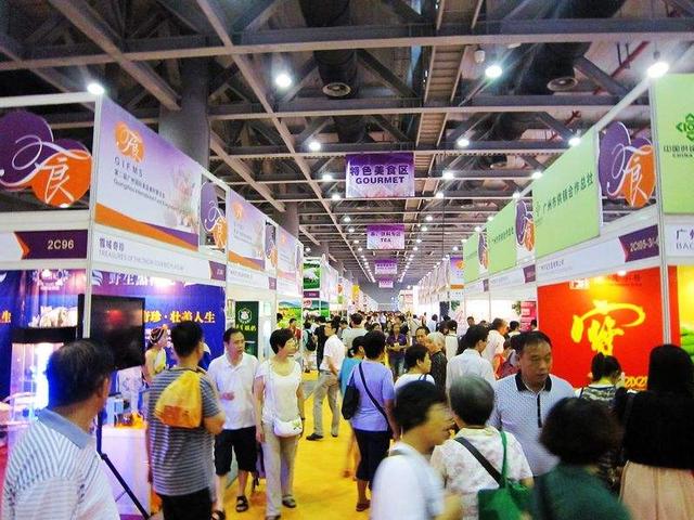 第十五届食品机械展