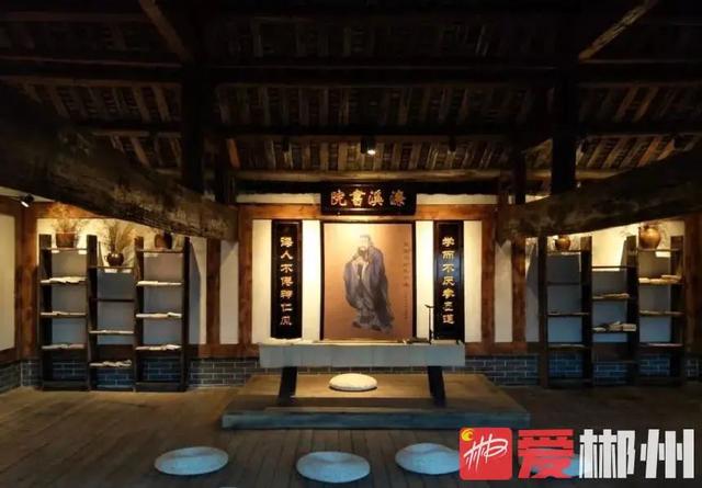 昨天我的家鄉郴州獲評2021中國·广东旅游总评榜年度最受欢迎国内旅游目的地