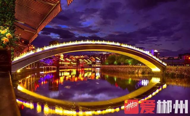 昨天我的家鄉郴州獲評2021中國·广东旅游总评榜年度最受欢迎国内旅游目的地