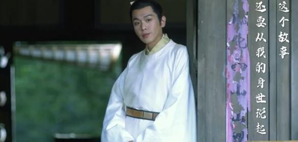 张若昀最近演的电视剧叫什么（张若昀最近演的电视剧叫什么名字）