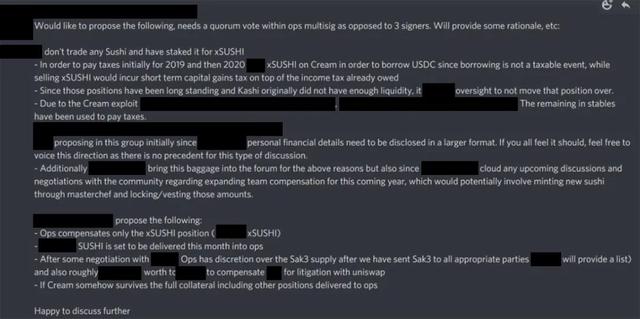 深度调查：内耗不止，Sushiswap内部究竟发生了什么