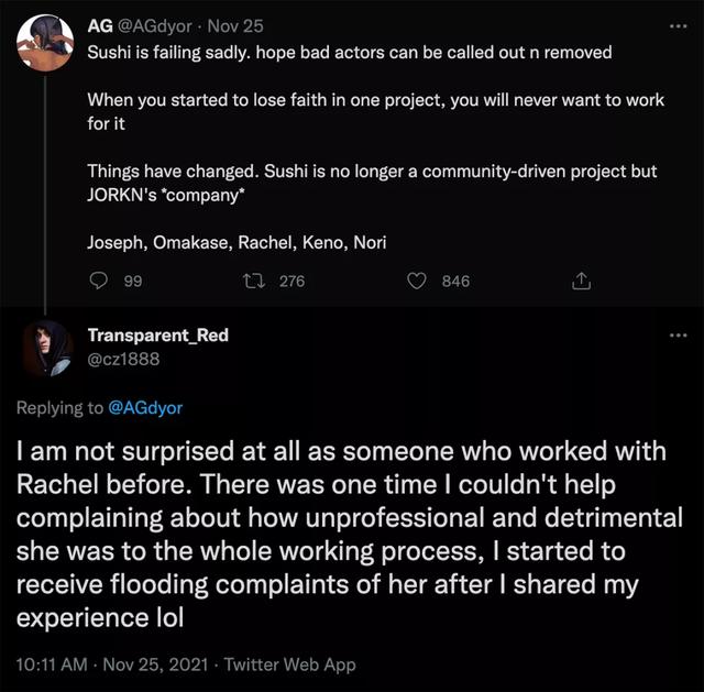 深度调查：内耗不止，Sushiswap内部究竟发生了什么