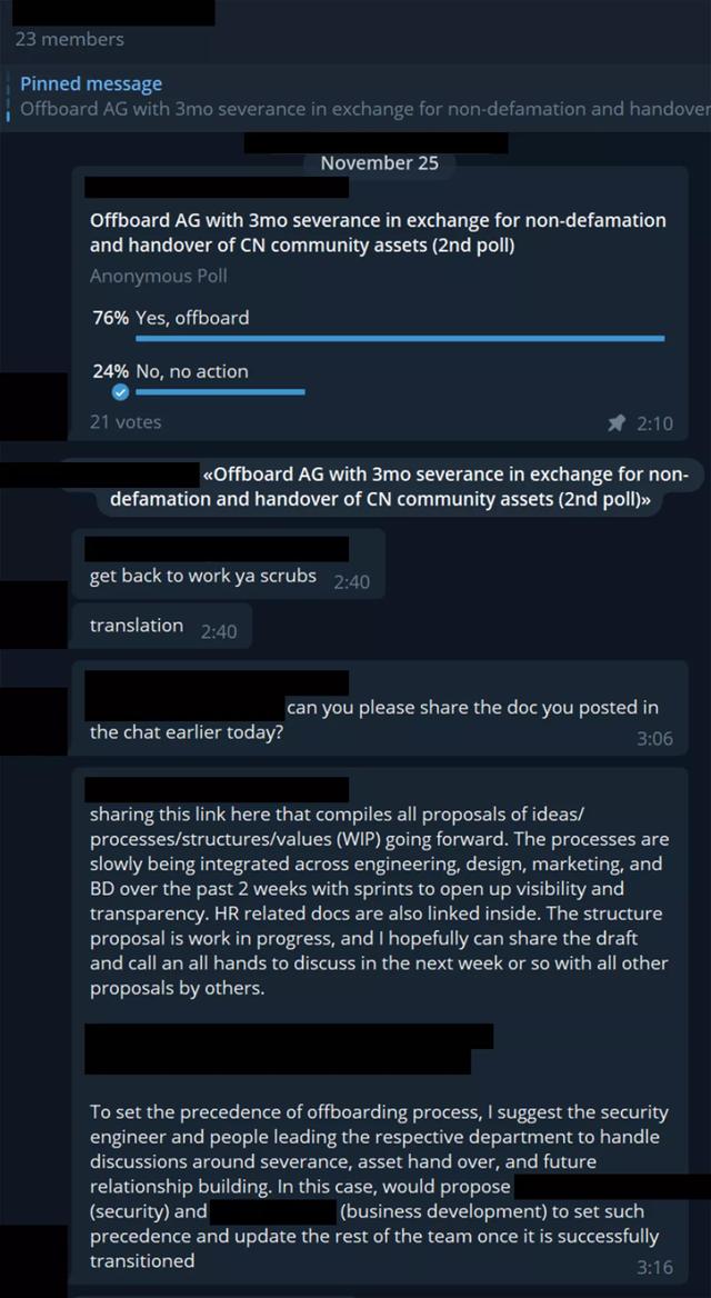 深度调查：内耗不止，Sushiswap内部究竟发生了什么
