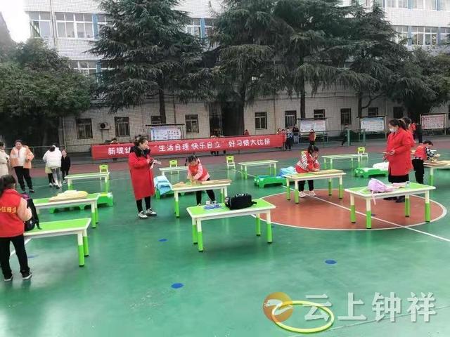 新堤幼儿园：好习惯从娃娃抓起