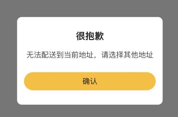 霸占俩热搜！小程序、APP崩了！这届铲屎官抢猫窝有点猛