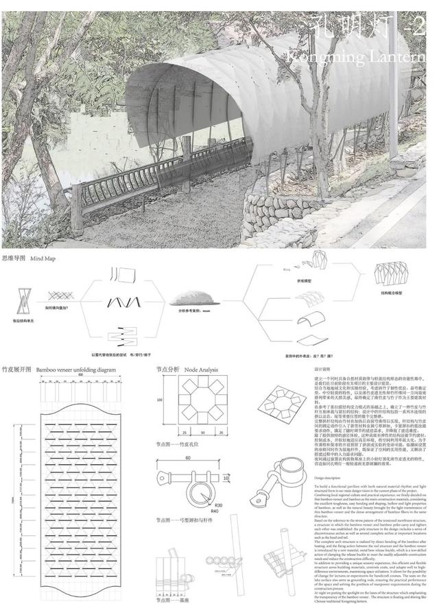 浙江建筑工程展