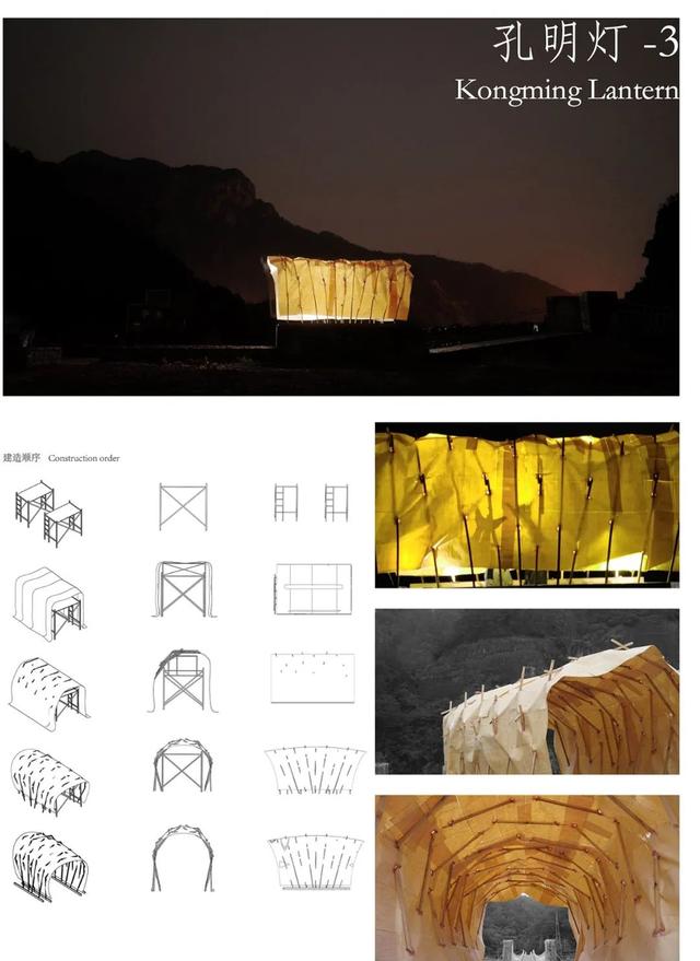 浙江建筑工程展