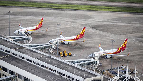 海航集团：航空主业板块实际控制权利正式移交至辽宁方大集团