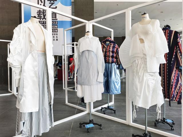 北京服装学院服饰设计与工程毕业展