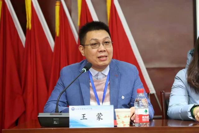 大学生土木工程作品展