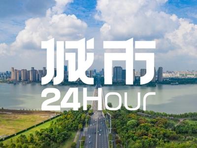 乐清模协组团深圳机械展