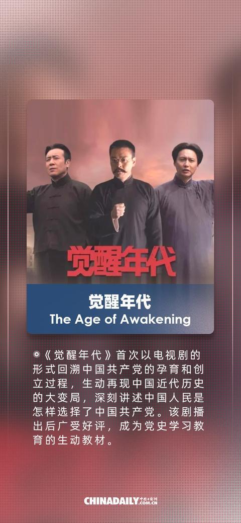 网络热点英文单词(中英文在线翻译)