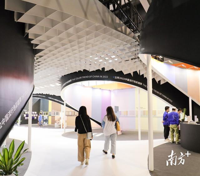 机械展免费设计