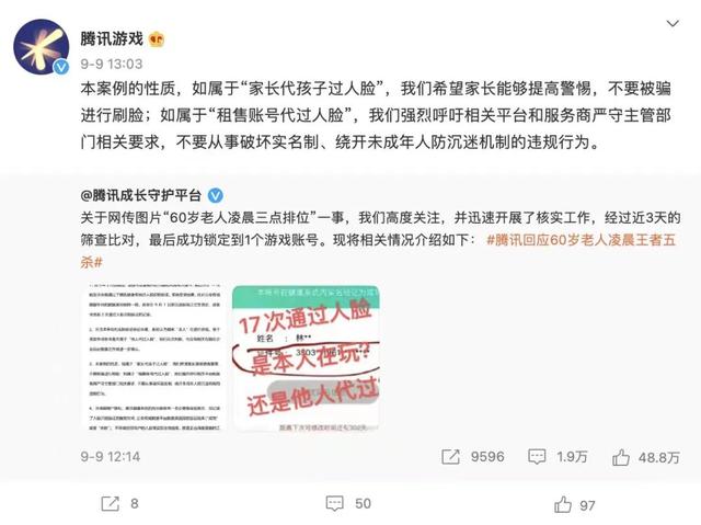 超变单机版官网