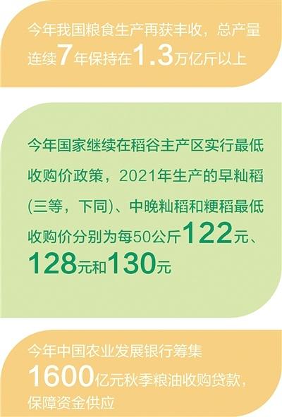 江苏轮式洗砂机定制