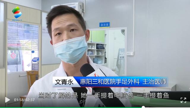 离奇！怀胎8月的孕妇走着路竟被鱼骨刺进大腿…
