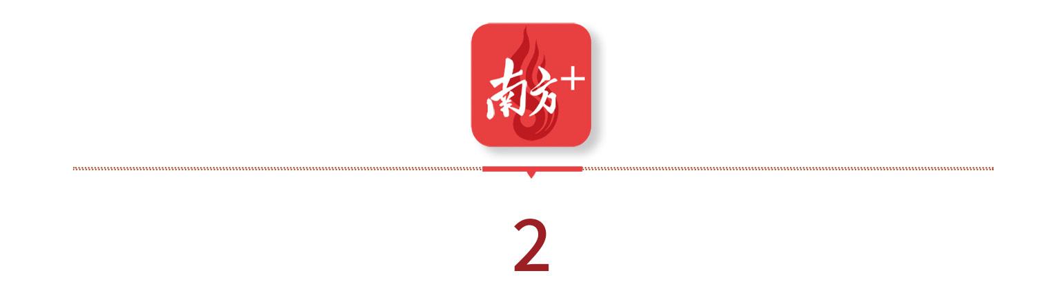 尚品宅配：寻找第二增长曲线