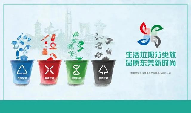 广东清洁环保过滤机代加工厂