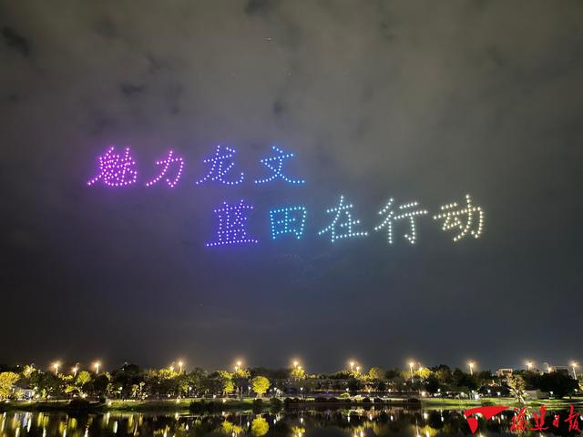 蓝田机械展