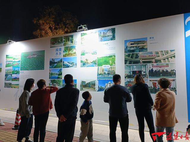蓝田机械展