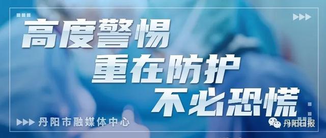 预警！今夜到
