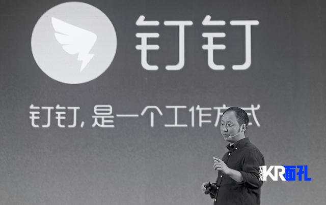 2021年，值得铭记的24张面孔｜36氪年度策划