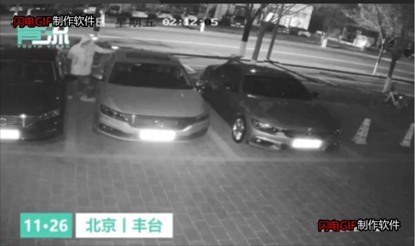 北京丰台区洋桥机械展