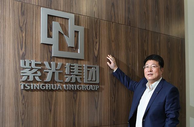 紫光展锐生产管理工程师待遇