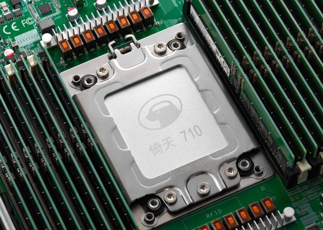 紫光展锐项目管理工程师待遇