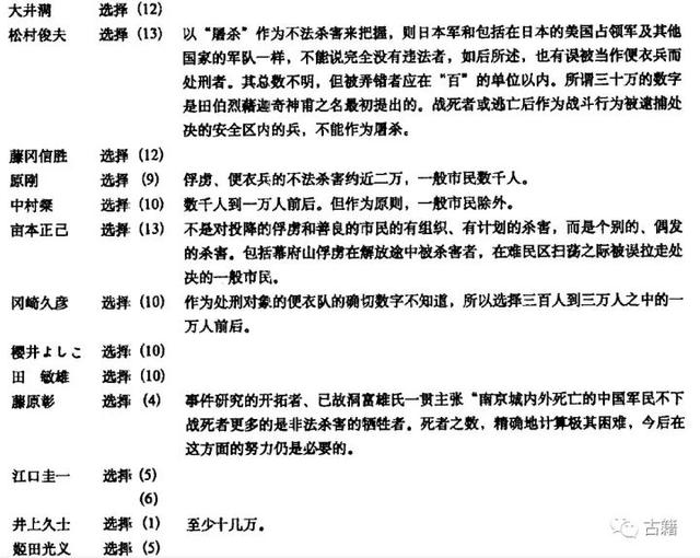 制砂机厂家吉生机械