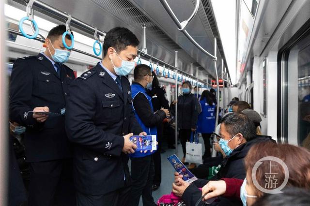 语音播报有了新内容，重庆轨道五号线打造反诈宣传专线
