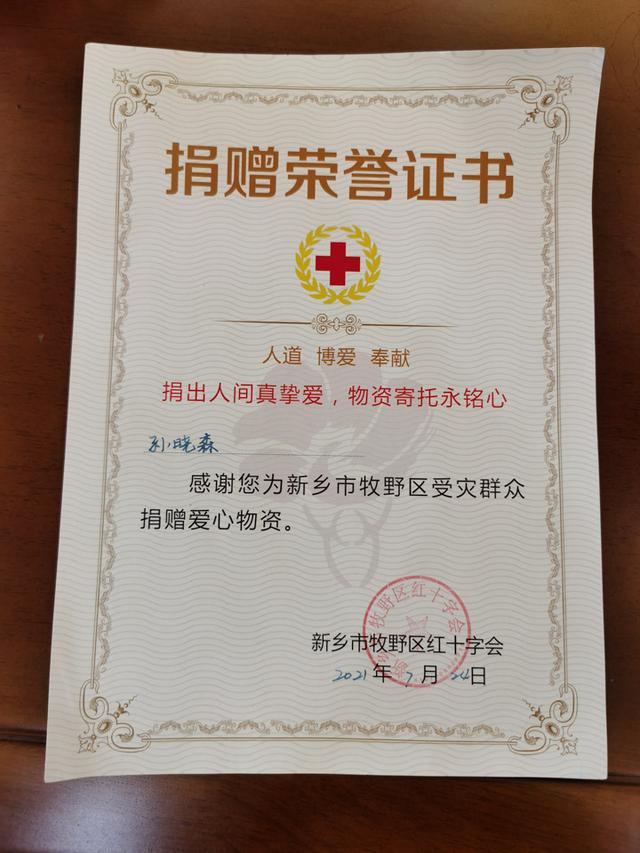 五家渠生产制砂机大概多少钱