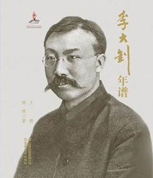 优豪创展中心电子工程职业学院教务系统