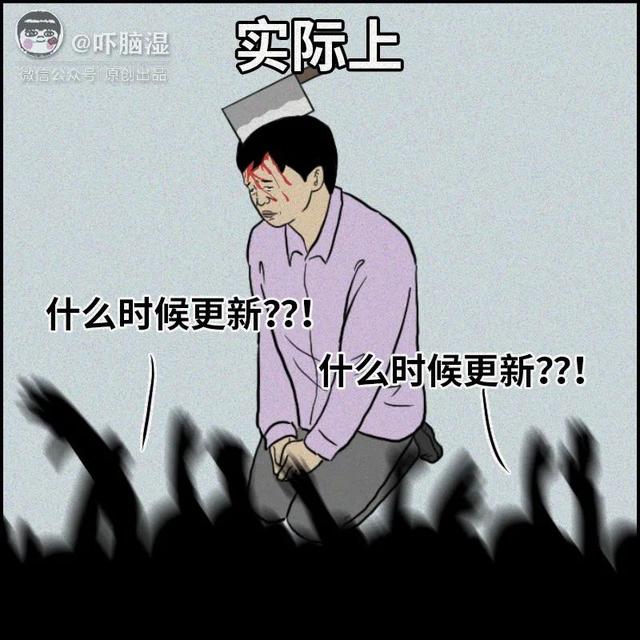 互联网公司的总监，比理发店还多