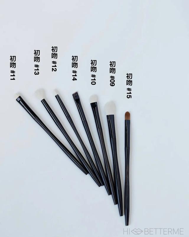 彩妆工具 彩妆工具