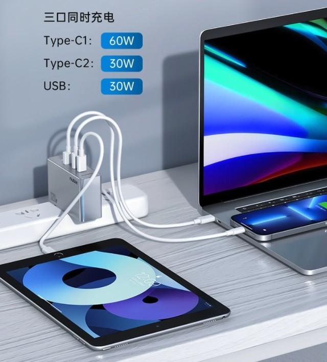 台灯人机工程学展设计报告