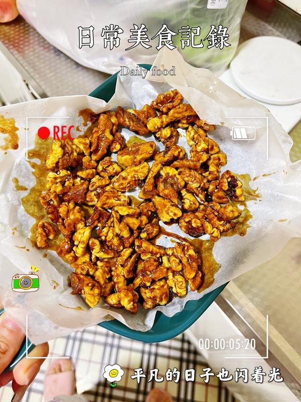 空气炸锅版 琥珀核桃