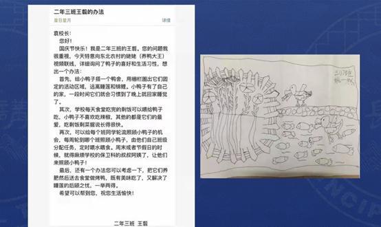 海绵机械展几月