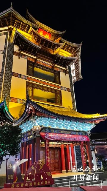 5G信號在身邊，文旅市場在世界！中國電信智慧旅行在雲南立標杆